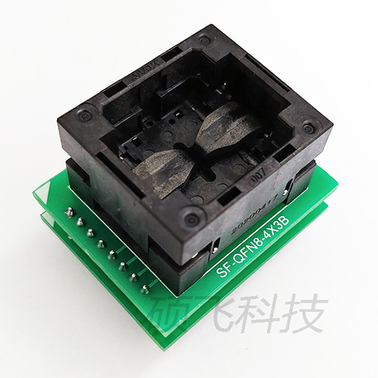USON8燒錄座(SF-QFN8-4X3B)