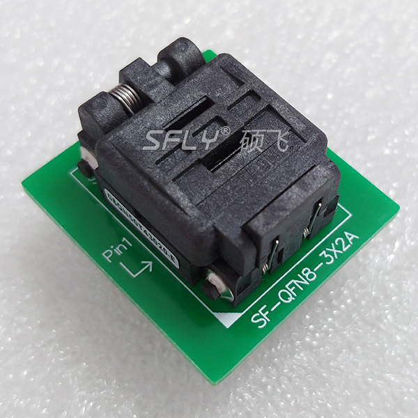 UDFN8燒錄座(SF-QFN8-3X2A)