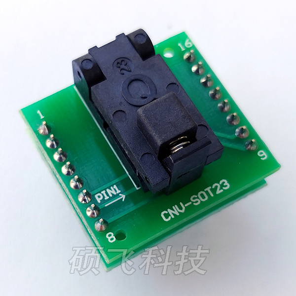 SOT23-5,SOT23-6 燒錄座