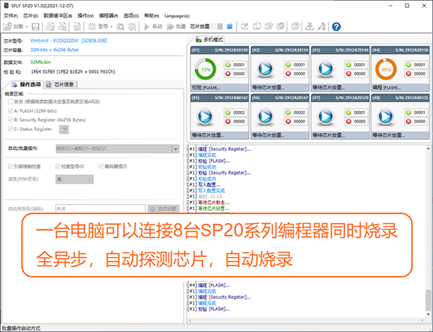 申請?zhí)砑有碌男酒吞?></a></div><div   id="ou4osaacmsom"   class=